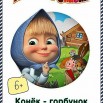 KocznJGL8Mw.jpg