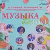 Y7PmDk6xGgsV5hXGRoMb7JpumD8TMsDfwqIjIS5oBJ8Tid4q18JOyIdK-FTwcT8vgLAciLv5gi3SR2kdQv2JihK6.jpg