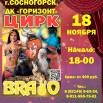 tlFy5jT-3pOMuFPctkMGNE21ZcCDokLQqWZpm1NdSAqs0nnnFN-5ZRRJrWRqFzQM9cYLOKCNymQ9h8CTqubQDFyY.jpg