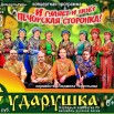 An5bgFEsK7h2Jo7nzx6JAdVATnt15AE0H-1vP63_uUR0dnahTyb4GPZYFqX3i_0ULwMvVGCB90YakInJKdEKZr89.jpg