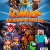 v1M_RqO-iAQqfCHcnpt-lIKHacY3d3mYCOzxl715GB-18Hq5Wur7z9MOxnnsgjUUNbxSxqtxV9C_yrWRZqZ62wuV.jpg