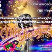 oXYy9We_LMRmWJnKKwa5eqRiBoFjNWtdlUASV9uIz1d6PaHOqcsPNz1iHT7d9XMUcNgJigwjSF5mGSM1Fba7NR4S.jpg