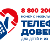 Снимок.PNG