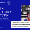 IMG_20260325_142732.png