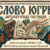 IMG_20260428_114041.png