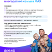 Цифра.PNG