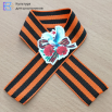 КДШ апрель 4.PNG