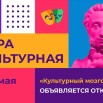 Картинка для новости на 04.05.jpeg