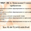 WhatsApp Image 2022-10-04 at 12.42.27.jpeg