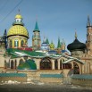 hram_vseh_religiy_39.jpg