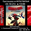WhatsApp Image 2021-10-21 at 16.43.46.jpeg