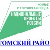 тр.jpg