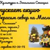 WhatsApp Image 2022-02-11 at 12.37.29.jpeg