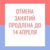 Фиолетово-красная Фигура Объявление История.jpg