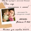 WhatsApp Image 2021-11-23 at 16.07.40.jpeg
