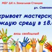 9545391e-534a-40ea-9af3-e4806113cb9a.jpg