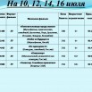 iYoltmi0QBUX88z7T2M5DwsKZHKB2CpIgqC5MfDLzn2PJWnzKBylGEB3UzGjwI68trZo8HlZVA6td_TPnsC8-vcf.jpg