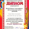 bUbOejUtMGY.jpg