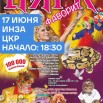 gvJN_qKwd81-VR8Z80uCGu4EdTPXlwJ0pLvFvrhudpB1O6GDUDT-I9OieGLRiLD2i8Gs-BQ6F5FDfZi9BXBW1nD4.jpg