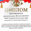 VWdNDZJOCXMN7S28Elz5Qeaj8HCeeO_k3IbBFZK6NQNtX2JgkUeS1lO4oaMM03GR7e6Mxvhcpu7BzJsgRcuKqpHw.jpg