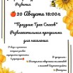 vXtrGtOOptgjYELlxm9GfAL_jw7dBoO_TrHBKUtK-VDZp3fa7Zxh6gXcGtelsQqAmCaMcEgbjs-73cWT5a0BzC_O.jpg