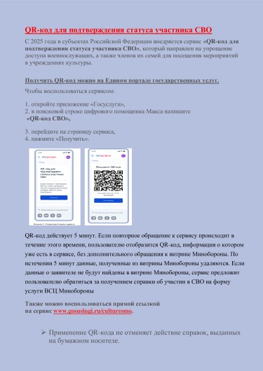 199eca10f3375d662f3a00011ce43ca7-2.jpg