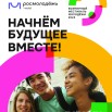 Фестиваль.jpg