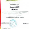 20201207_141024.jpg