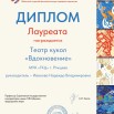 Вдохновение_.jpg