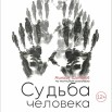 image (1).jpg