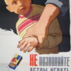 2026-02-06_11-39-34.png