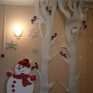 IMG-20221223-WA0031.jpg