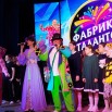 IMG_20260501_125121_641.jpg