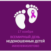 2024-10-18_14-47-23.png