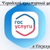 миниап-2.jpg