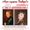 Афиша.jpg
