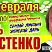 Христенко.jpg