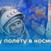 IMG_20260206_094856.png