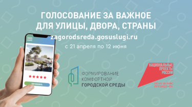 640х360.png