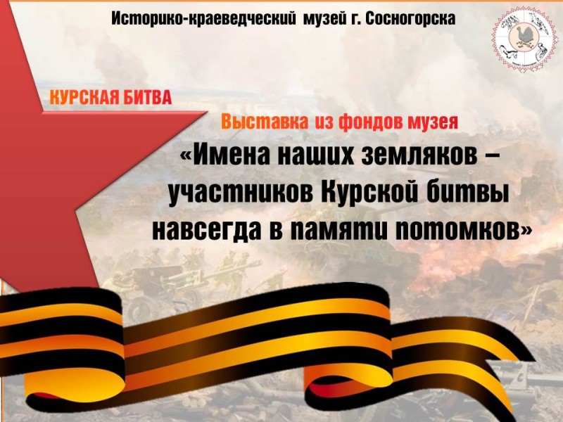 афиша.jpg