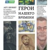 nSXCRf_4TxeoNq22W8CIomarVKTMLznd4OoLdIeRieeLgZvr2OPeIZTsQKOJfVhFn-Zlbxe01S6afhWqlshkgNaV.jpg