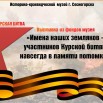 афиша.jpg