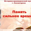 IWGOS_6F-GF885NAKct8fjed_wUfDOe3fLorLpE0jlp98bGZCCHN7kr99cwAUYiQG647PGDi-40fQra1piCt3ktj.jpg