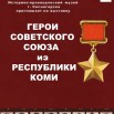 АФИША.jpg