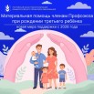 bqQuWdD7MpjkadVNWFfG1nlld1f_hzXY4XDPfGiY0tSdb06q5WBntlnU4vG8UI77Q2UpizliXV2Vq__CDIeqhzPT.jpg