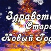 4424f097-86ae-5b05-be41-88bfd3775ed7.jpg