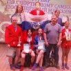 Скриншот 02-06-2025 110810.jpg