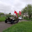 Скриншот 15-05-2025 121125.jpg