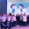 Скриншот 15-05-2025 112345.jpg
