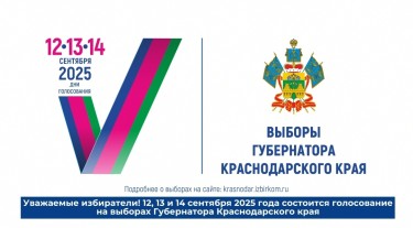 Screenshot_20250811_172502_ru.yandex.disk_edit_181489817333764.jpg